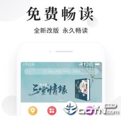 盘点菲律宾人如何申请中国签证？